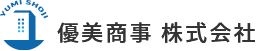 優美商事株式会社